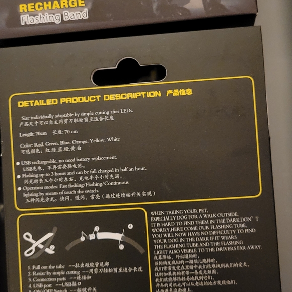 Dog collar - Picture 2 of 3